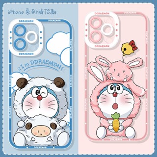 เคสโทรศัพท์มือถือ ลายการ์ตูนโดราเอมอน สําหรับ iPhone 14 Pro Max 13 12 Mini 11 XS XR X 8 7 Plus 6S 6 SE