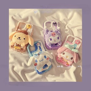 SANRIO เคสโทรศัพท์มือถือ ผ้ากํามะหยี่ขนนิ่ม ลายการ์ตูนซานริโอ้น่ารัก สําหรับ Iphone 14promax Apple 13 12