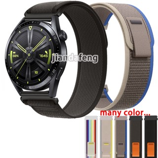 สายนาฬิกาข้อมือไนล่อน สําหรับ HUAWEI WATCH GT 3 46 มม. 42 มม.