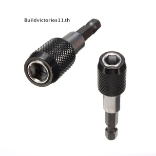 Buildvictories11   1/4" 60mm Hex Shank Magnetic Quick Release Screwdriver Bit Drill Holder Tools   TH