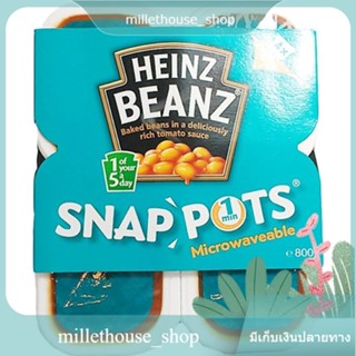 Heinz Baked Beans Snap Pots 800g