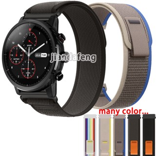 สายนาฬิกาข้อมือไนล่อน สําหรับ Huami Amazfit Stratos 2