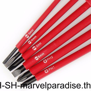 7pcs Insulated Screwdriver Set Electrician Screwdrivers Rustproof PH/SL 1000V High Voltage Resistant Hand Tools