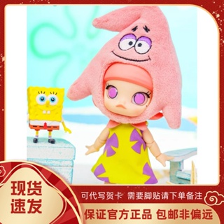 พร้อมส่ง ของแท้ ฟิกเกอร์ Pop Mart Jasmine MOLLY Pie Daxing SpongeBob SquarePants BJD สําหรับผู้หญิง