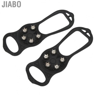 Jiabo Ice Cleats Lightweight Snow Grip Unisex 1 Pair 5  Non Slip With Storage