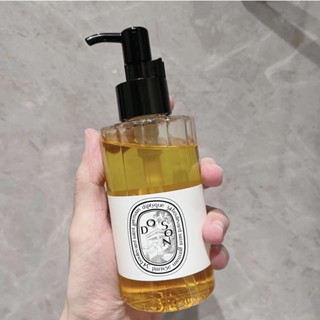 Diptyque doson น้ํามันอาบน้ํา 200 มล.