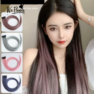 Irislove 1 ชิ้น ที่มีสไตล์ บุคลิกภาพ ที่มีสีสัน วิกผม สําหรับผู้หญิง เด็กผู้หญิง สบาย ผมปลอม ไม่ทิ้งรอย ต่อผม เครื่องประดับผม ที่เรียบง่าย ทุกวัน