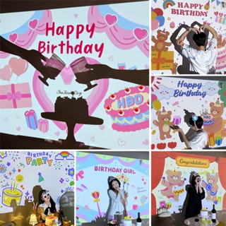 โคมไฟโปรเจคเตอร์ Happy Birthday สําหรับตกแต่งปาร์ตี้วันเกิด