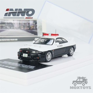 Inno โมเดลรถยนต์ตํารวจญี่ปุ่น NISSAN SKYLINE GTR R33 Saitama 1:64