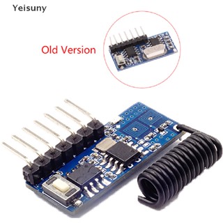 [Yei] 1Pc 433mhz rf receiver learning code decoder module 4 channel for 1527 encoding COD