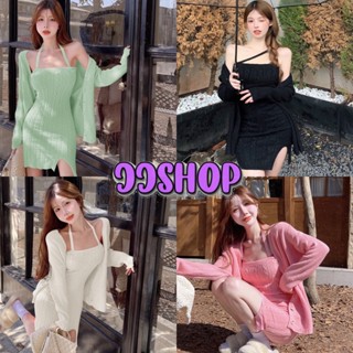 JJ shop 💜พร้อมส่ง ชุดมินิเดรสไหมพรม  สายผูกได้หลายแบบ (ขายเฉพาะเดรส) มีทั้ง4สีพาสเทล "U043"