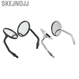 Skejnojj Universal Motorcycle Mirrors Motorcycle Rear View Mirror High Definition for Motorbike