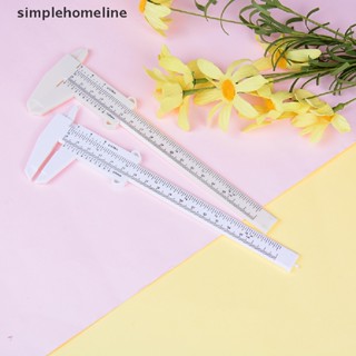 [simplehomeline] ไม้บรรทัดไมโครมิเตอร์วัดคิ้วถาวร ใช้ซ้ําได้ พร้อมส่ง