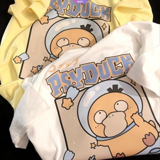 เสื้อยืดแขนสั้นลําลอง คอกลม ผ้าฝ้าย แบบบาง พิมพ์ลายการ์ตูนอนิเมะ Psyduck น่ารัก สไตล์ฮาราจูกุ แฟชั่นฤดูร้อน สําหรับผู้หญิง และนักเรียน