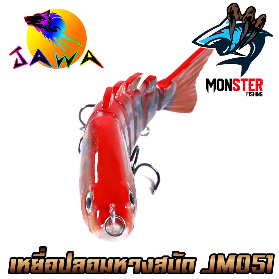 Thumbnail 6