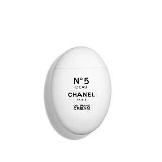 Chanel No.5 Water N5 แฮนด์ครีม ขนาด 50 มล.