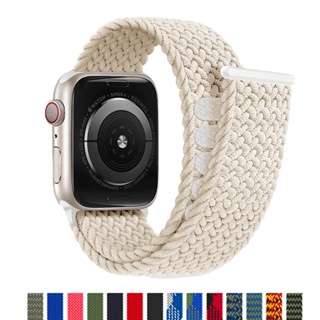 สายนาฬิกาข้อมือ Velcro แบบถัก สําหรับ Apple watch 44 มม. 45 มม. 40 มม. 41 มม. 42 มม. ultra 49 มม. iWatch series 8 7 SE 6 5 4 3