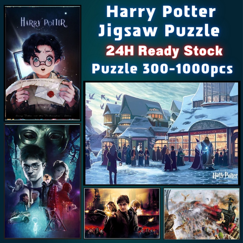📣พร้อมส่ง📣【Harry Potter】Jigsaw puzzle จิ๊กซอว์ 1000 ชิ้นของเด็ก จิ๊กซอว์ไม้ 1000 ชิ้น จิ๊กซอว์ 1000 ชิ้นสำหรับผู้ใหญ่ จิ๊กซอ จิ๊กซอว์ 500 ชิ้น🧩5จิ๊กซอว์ 1000 ชิ้น สำหรับ ผู้ใหญ่ ตัวต่อจิ๊กซอว์ จิ๊กซอว์ การ์ตูน
