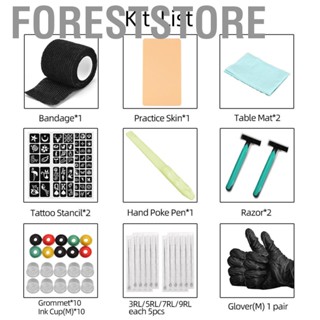 Foreststore ชุดอุปกรณ์สัก ปากกาสัก แฮนด์เมด DIY