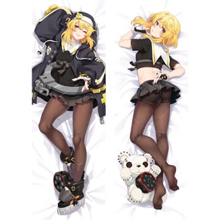 ปลอกหมอน คอสเพลย์ Guilty Gear Bridget Dakimakura ขนาด 50x150 ซม.