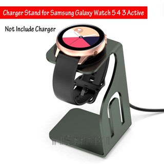 แท่นชาร์จโลหะ สําหรับ Samsung Galaxy Watch 5 4 3 Galaxy Watch Active 2