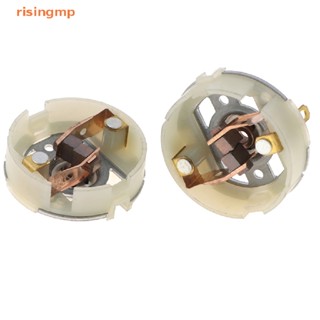 [risingmp] 2pcs New Electric Drill Motor Carbon Brush Holder for RS 550