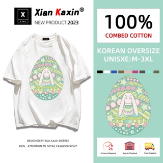 ⚡พร้อมส่ง⚡️เสื้อยืด oversize cotton 100 เสื้อยืดคอกลม ทรงหลวม เสื้อยืดเกาหลี เสื้อยืดแขนสั้น มี9สี M-3XL