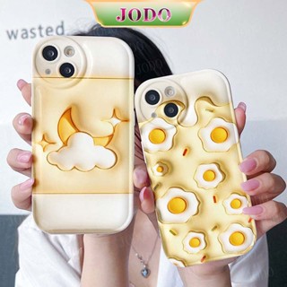 เคสโทรศัพท์มือถือซิลิโคน TPU แบบนิ่ม ลายไข่ดวงจันทร์ 3D กันกระแทก สําหรับ iPhone 14 13 12 11 Promax 6 6S 7 8 Plus X XR XSMax SE