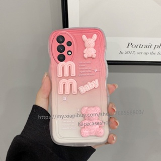 Gradient Casing เคส Samsung Galaxy A04s A13 A23 A33 A53 A73 A52 A52s A03s A02s A32 A22 4G 5G LTE Hot Trendy Creations Cute Animal Bear Phone Case Cartoon Shockproof Soft Cover 2023 เคสโทรศัพท