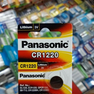 ถ่าน ถ่าน Panasonic CR1220 3V สีแดง จำนวน 1ก้อน ของแท้บริษัท