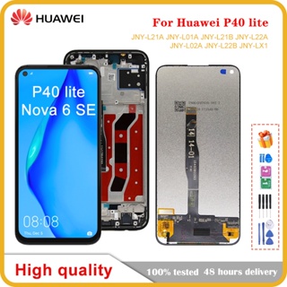 หน้าจอสัมผัส LCD 6.4 นิ้ว แบบเปลี่ยน สําหรับ Huawei P40 Lite JNY-LX1 JNY-L21A Huawei Nova 6 SE