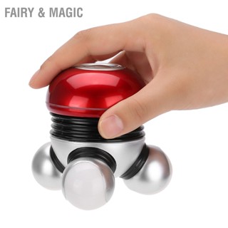 Fairy &amp; Magic เครื่องนวด Acupoint แบบสั่นรอบเอวแบบมินิมัลติฟังก์ชั่น