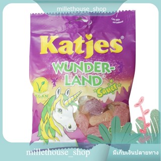 Wunder Land Gummy Katjes 200 G.