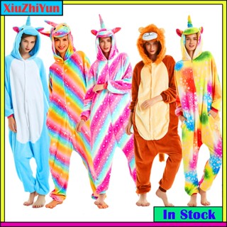 Kigurumi ยูนิคอร์น สิงโต Stitch Onesies ผู้หญิง ผู้ชาย ผู้ใหญ่ สัตว์ การ์ตูน ชุดนอน ตลก เทศกาล ปาร์ตี้ ชุดแฟนซี คอสเพลย์ เครื่องแต่งกาย หลวม