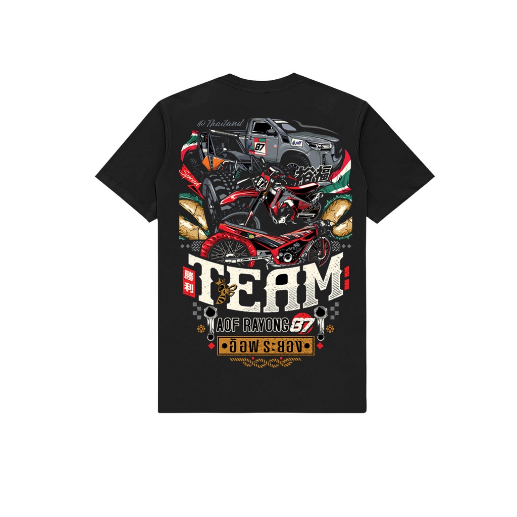 เสื้อยืด oversize (ออกแบบอิสระ) TEAM AOF RAYONG87 คอกลมผ้าฝ้ายแขนสั้น