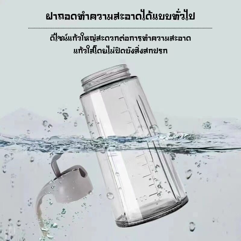 เหยือกใส่น้ำมัน แก้วหนา ฝาเปิด-ปิดอัตโนมัติ 300ml 630ml ขวดใส่น้ำมัน ที่ใส่น้ำมัน เหยือกแก้ว ใส่น้ำมันYP  ฝาเปิดปิดอัตโน - รูปที่ 3