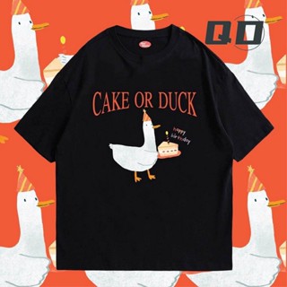 [S-5XL] เสื้อยืดคอกลม เสื้อยืดผ้านิ่ม ไม่ต้องรีด QD เสื้อ DUCK OR CAKE ผ้าCotton 100% ผ้านุ่มพรีเมี่ยมมากๆ มีสามสี ส่งไว