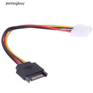 [Jettingbuy] SATA TO IDE Power Cable 15 Pin SATA Male to Molex IDE 4 Pin Female Cable Adapter New Stock