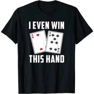 เสื้อยืดแขนสั้นเสื้อยืดผู้ชายไซส์ใหญ่ เสื้อยืด Clothes Poker Player Cards - Texas HoldEm 7 Poker T-ShirtS-5XL