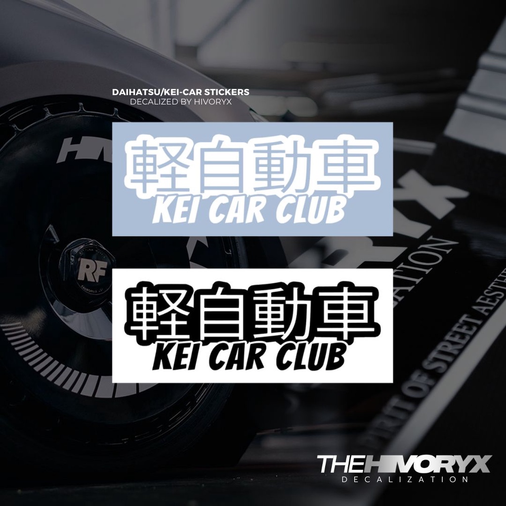 Autobattery Car CLUB KEI CAR CLUBDAAIHATSU/TOYOTA/KEI CAR/KCAR CAR DECAL AUTOMOTIVE DIE-CUT VINYL ST