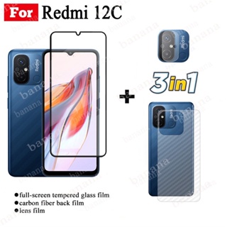 3in1 Redmi 12C ฟิล์มกระจกนิรภัยกันรอยหน้าจอ แบบเต็มจอ สําหรับ Redmi12C 12 C ฟิล์มเลนส์กล้อง