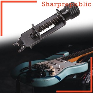 [Sharprepublic] Guitar Bridge Intonation Tool No Wrench Needed Simple to Use for Tremolo Bridge