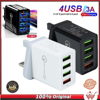 ที่ชาร์จโทรศัพท์มือถือ แบบชาร์จเร็ว พอร์ต USB 3.0 4 พอร์ต แบบพกพา สําหรับเดินทาง