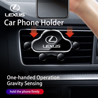 Lexus Car Air Vent Phone Holder ES-350 RX300 GS LS IS LX CT Gravity Car Celphone Holder