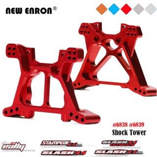 6838 6839 อลูมิเนียมอัลลอยด์ RC รถด้านหน้าและด้านหลังโช้คอัพอะไหล่ 1/10 Traxxas Slash Stamped 4X4 ฟอร์ดเฟียสต้า ST แรลลี่