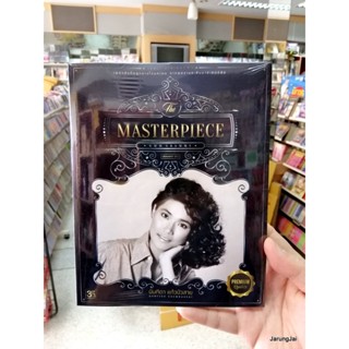 cd นันทิดา แก้วบัวสาย - masterpiece 24 เพลง audio cd gmm