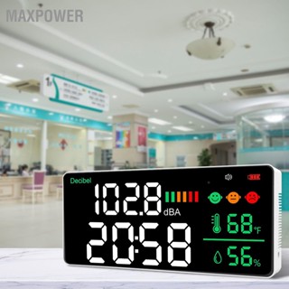  Maxpower เดซิเบลมิเตอร์ 30 ถึง 130db เครื่องอ่านระดับเสียงติดผนัง 11 นิ้ว LED เวลาอุณหภูมิความชื้นเครื่องวัดเสียงรบกวน