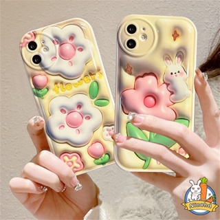 เคสโทรศัพท์มือถือ กันกระแทก ลายดอกไม้ 3D สําหรับ Redmi Note 11 11s 10 10s 9 9s 8 Pro 10C 10A 10 9 9A 9C 9T Xiaomi 13 12 11 Lite Mi 11T 10T Pro Poco F3 X4 X3 NFC Pro เคสนิ่ม