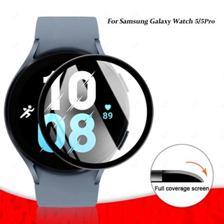 ฟิล์มกันรอยหน้าจอ ขอบโค้ง สําหรับ Galaxy Watch 5 5pro 40 มม. 44 มม. 45 มม.