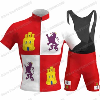 เสื้อกีฬาแขนสั้น ลาย Spain Castile and Leon แฟชั่นฤดูร้อน สไตล์สเปน สําหรับผู้ชาย 2024